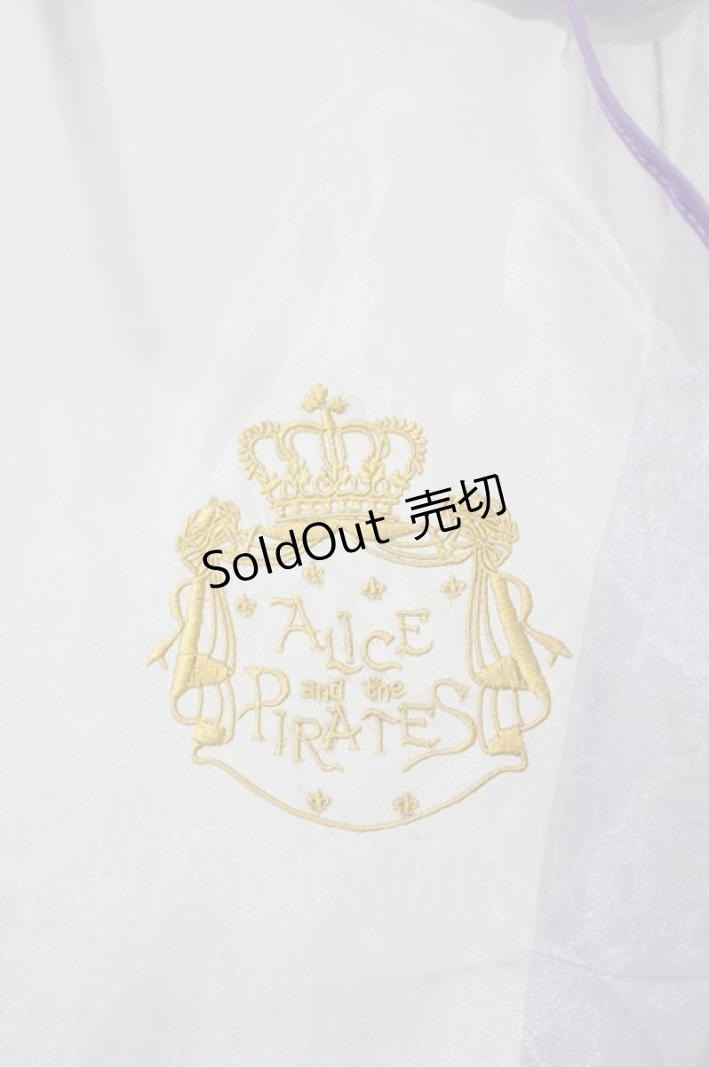 画像4: ALICE and the PIRATES / ハンガー&ドレスカバーセット  ラベンダー×サックス I-26-06-08-126-PA-ZA-TE-ZI (4)