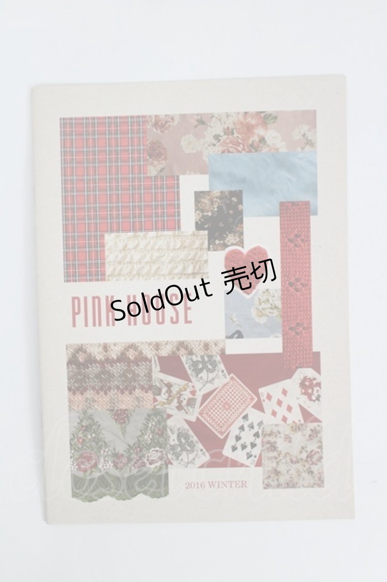 画像1: PINK HOUSE / 2016 winter カタログ   I-26-06-08-127-LO-ZA-TE-ZI (1)