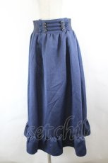 画像1: axes femme / ナポレオンモチーフロングスカート  青 I-26-06-11-109-AX-SK-SA-ZI (1)