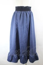画像3: axes femme / ナポレオンモチーフロングスカート  青 I-26-06-11-109-AX-SK-SA-ZI (3)