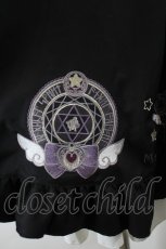 画像3: Amavel / Magical Sweet Angelスカート  黒Ｘ紫 I-26-06-11-115-CA-SK-SA-ZI (3)
