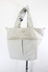 画像1: Maison de FLEUR / ロゴ刺繍ダブルポケットショルダーバッグ  ホワイトグレー I-26-06-11-119-LO-BG-SA-ZI (1)