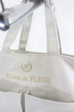 画像2: Maison de FLEUR / ロゴ刺繍ダブルポケットショルダーバッグ  ホワイトグレー I-26-06-11-119-LO-BG-SA-ZI (2)