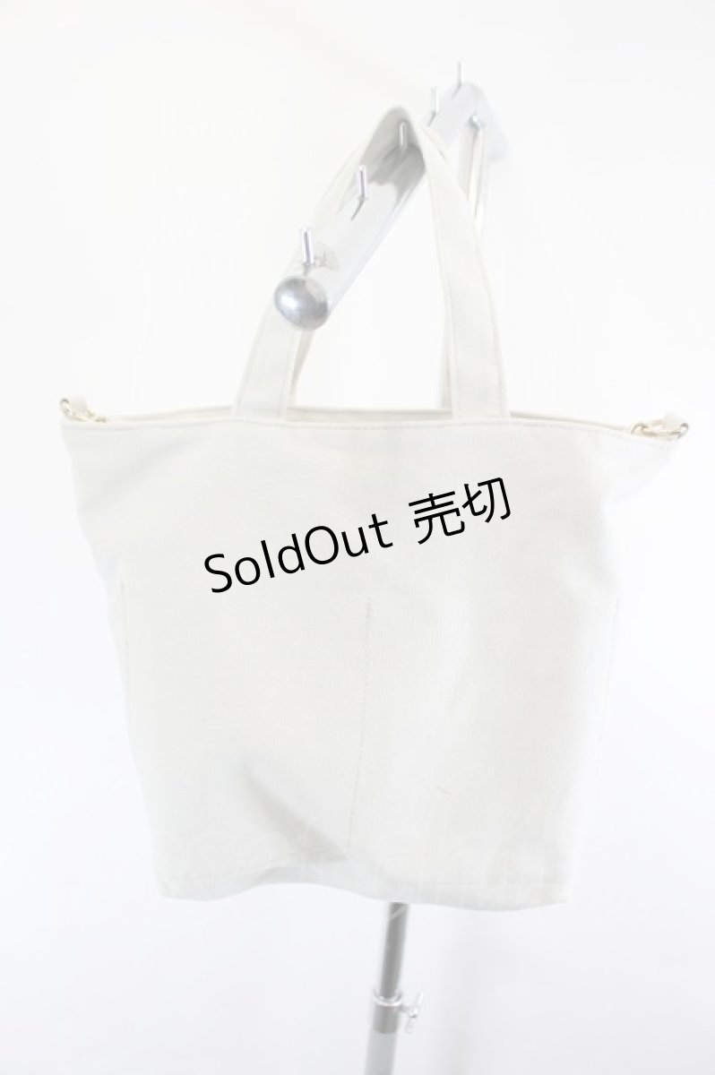 画像4: Maison de FLEUR / ロゴ刺繍ダブルポケットショルダーバッグ  ホワイトグレー I-26-06-11-119-LO-BG-SA-ZTK021 (4)