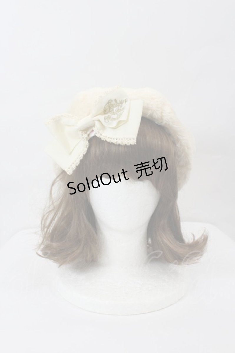 画像1: BABY,THE STARS SHINE BRIGHT / Coletteファーベレー  生成り I-26-06-11-122-BA-AC-SA-ZT0701F (1)