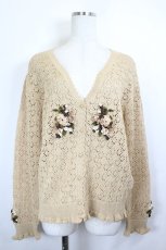 画像1: KETTY / フラワーモチーフニットカーディガン  ブラウン I-26-06-12-036-LO-TO-SA-ZI (1)
