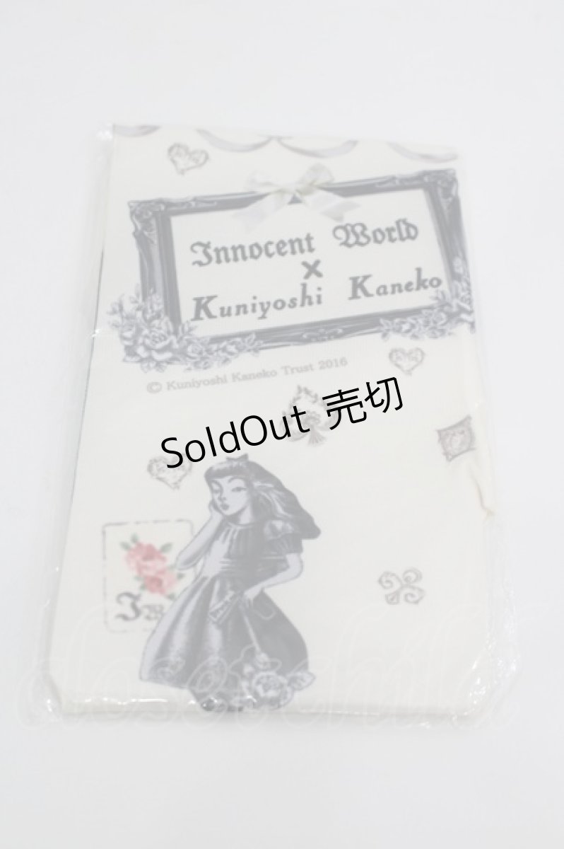 画像1: Innocent World / 金子國義アリスタイツ  生成り I-26-06-12-113-IW-ZA-SA-ZI (1)