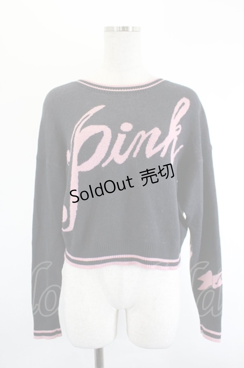 画像1: MILK / Pink sweater   I-26-06-14-038-ML-TO-SA-ZI (1)