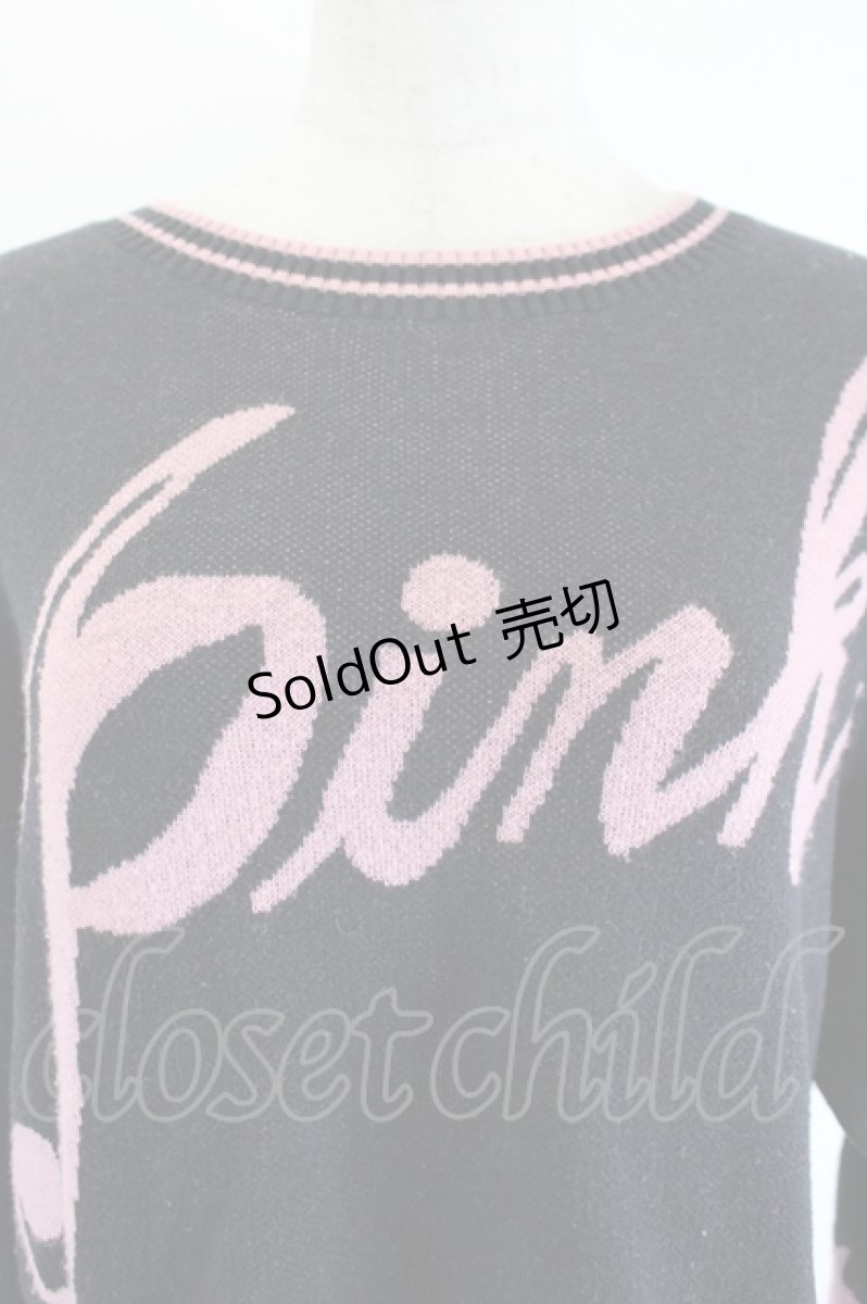 画像4: MILK / Pink sweater   I-26-06-14-038-ML-TO-SA-ZI (4)