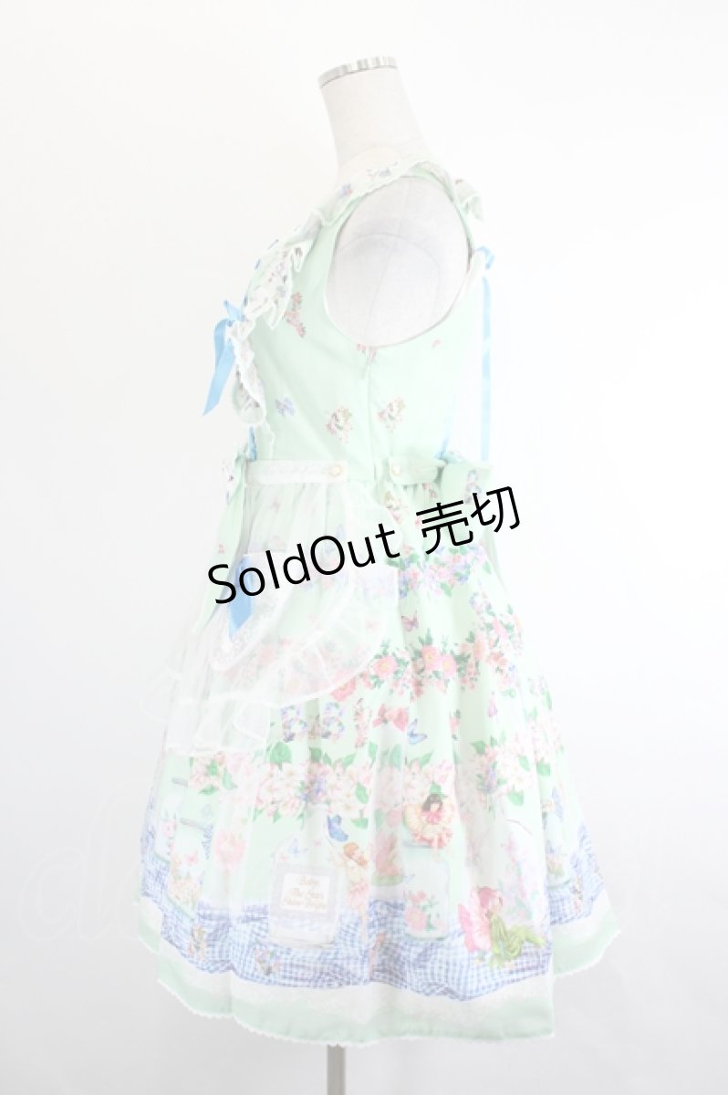 画像2: BABY,THE STARS SHINE BRIGHT / Fairy tale Herbarium〜永遠を閉じ込めて〜エプロンジャンパースカート  ミント I-26-06-14-044-BA-OP-TE-ZI (2)