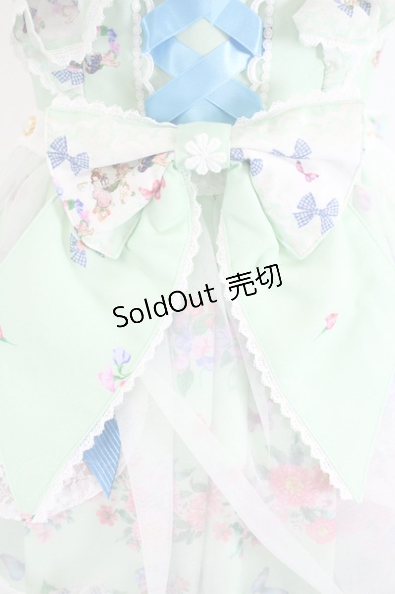 画像6: BABY,THE STARS SHINE BRIGHT / Fairy tale Herbarium〜永遠を閉じ込めて〜エプロンジャンパースカート  ミント I-26-06-14-044-BA-OP-TE-ZI (6)