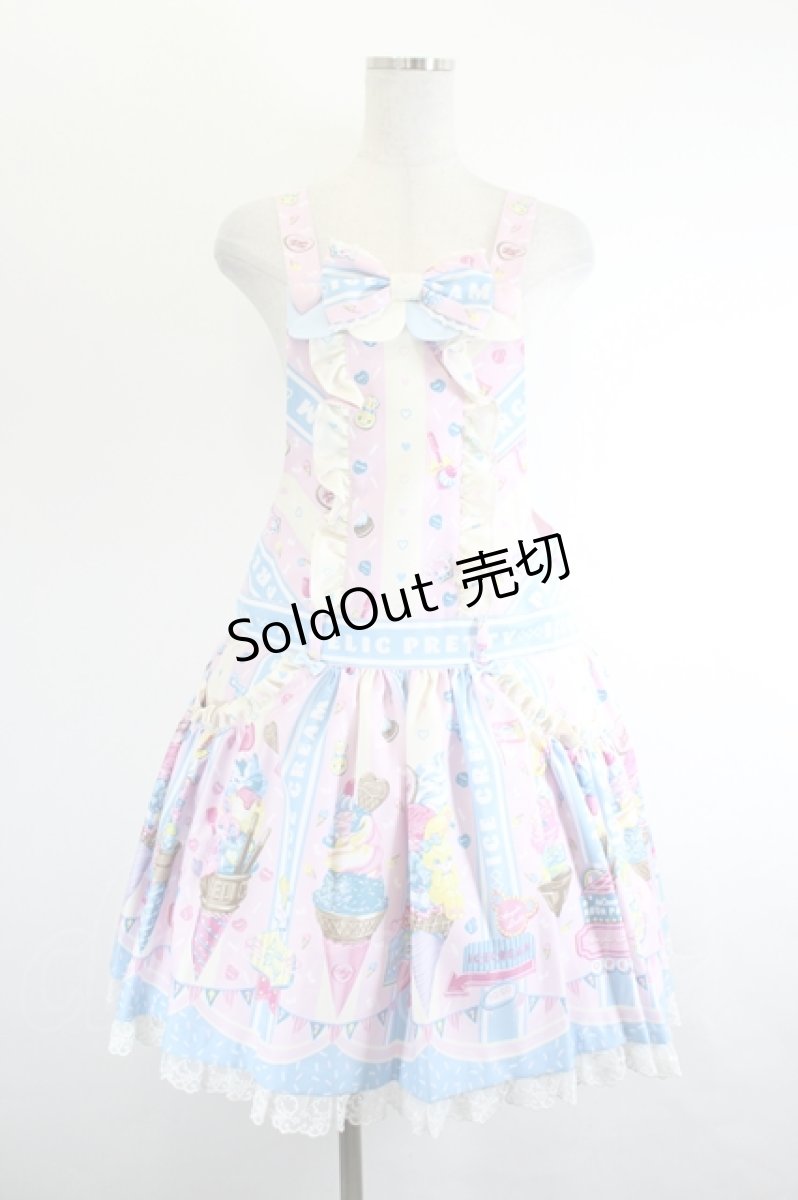画像1: Angelic Pretty / Ice Cream Parlorサロペット  ピンク×サックス I-26-06-14-048-AP-OP-TE-ZI (1)