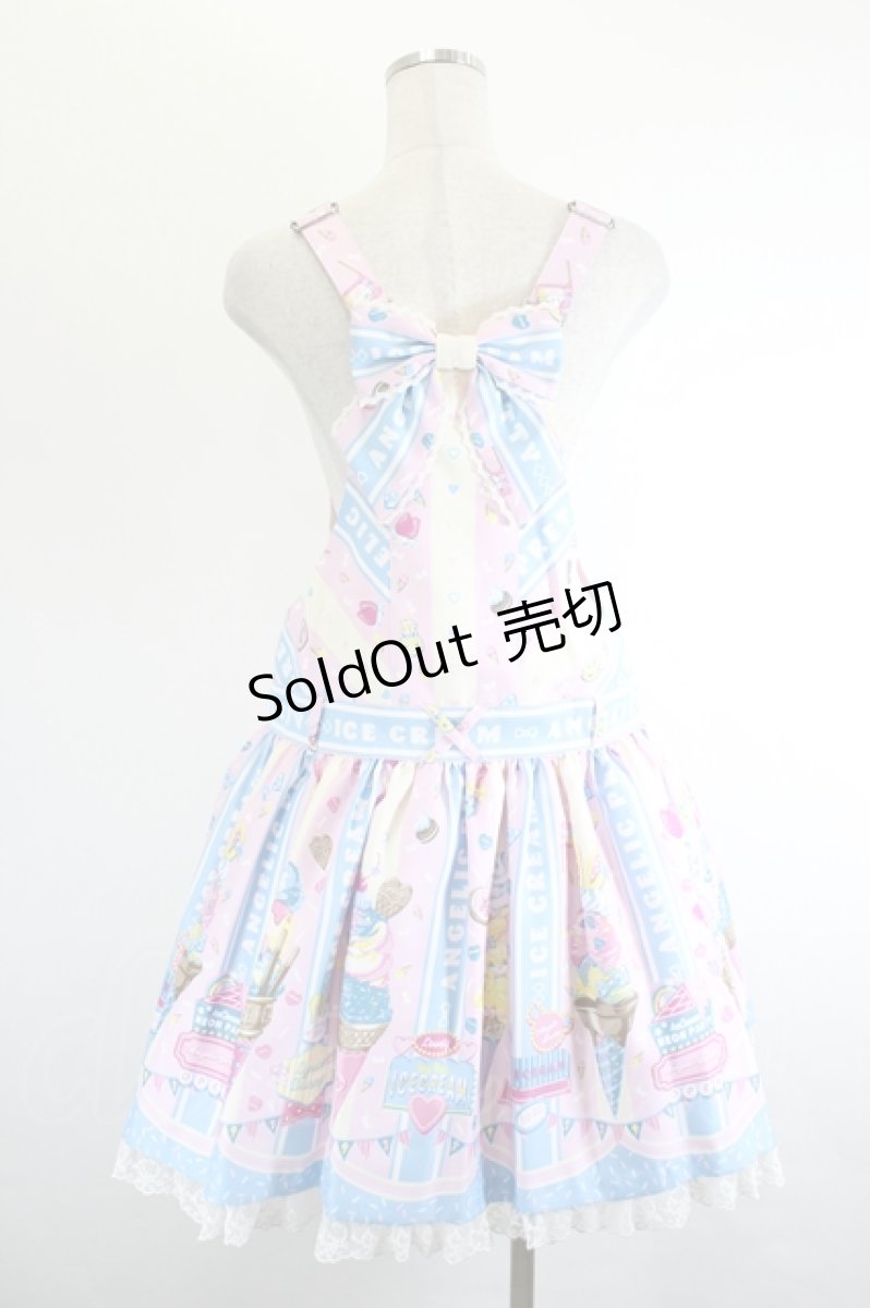 画像3: Angelic Pretty / Ice Cream Parlorサロペット  ピンク×サックス I-26-06-14-048-AP-OP-TE-ZI (3)