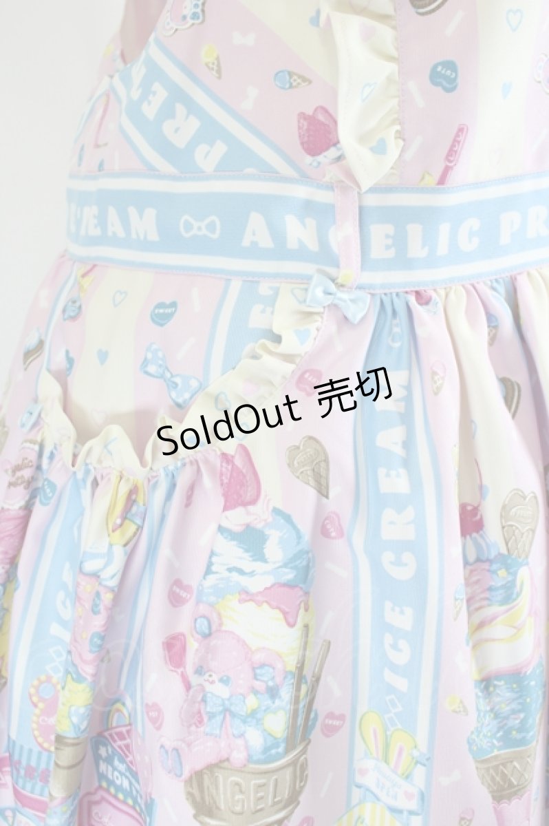 画像6: Angelic Pretty / Ice Cream Parlorサロペット  ピンク×サックス I-26-06-14-048-AP-OP-TE-ZI (6)