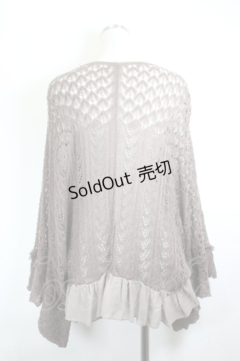 画像2: axes femme / トップス   I-26-06-14-020-AX-TO-SA-ZI (2)