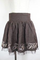 画像1: Ank Rouge / 裾刺繍スカート  ブラウンＸ白 I-26-06-16-091-CA-SK-SA-ZI (1)