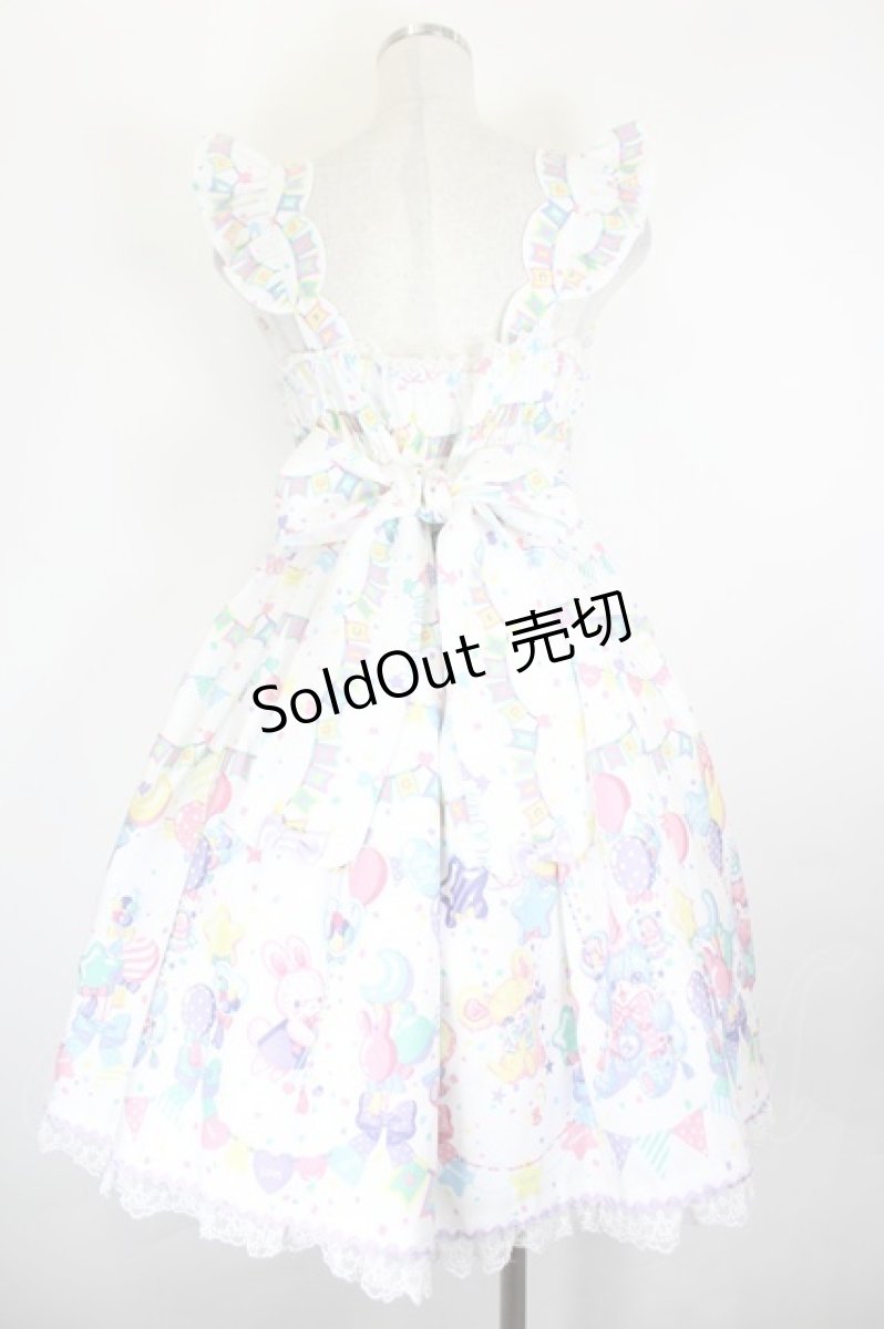 画像2: Angelic Pretty / Happy Garlandジャンパースカート  白 I-26-06-18-037-AP-OP-SA-ZI (2)