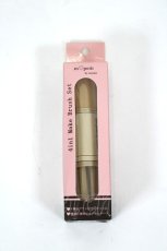 画像1: m petit by misako / フォーインワンメイクブラシセット   I-26-06-18-118-LO-ZA-TE-ZI (1)