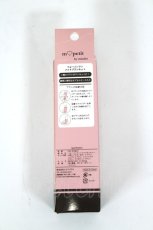 画像2: m petit by misako / フォーインワンメイクブラシセット   I-26-06-18-118-LO-ZA-TE-ZI (2)