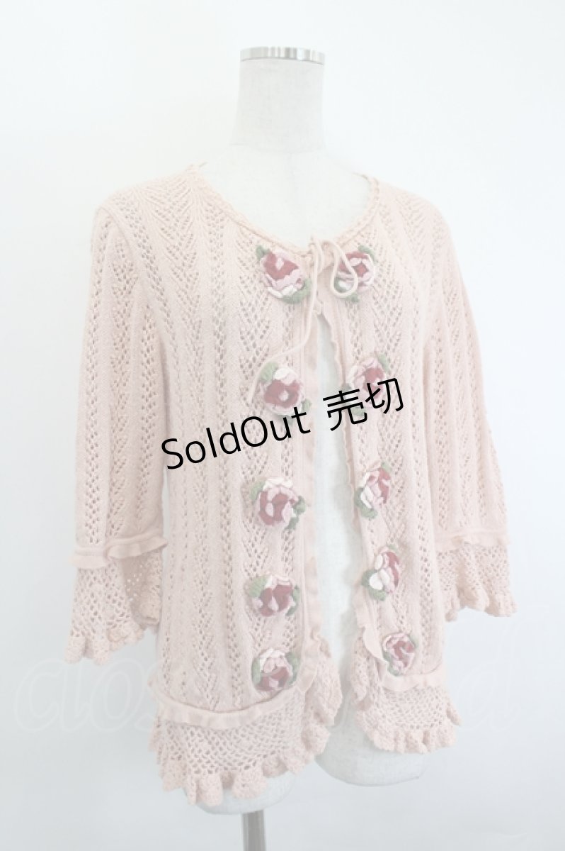 画像3: PINK HOUSE / ローズモチーフニットカーディガン  ピンク I-26-06-21-068-LO-TO-TE-ZI (3)