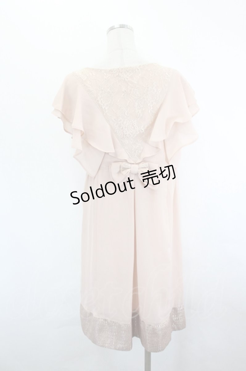 画像3: axes femme / バックレース切替シフォンワンピース  ピンク I-26-06-21-074-AX-OP-TE-ZI (3)