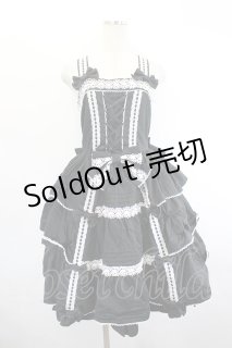 metamorphose（メタモルフォーゼ）の古着 ロリィタ美品！ (Page 6)