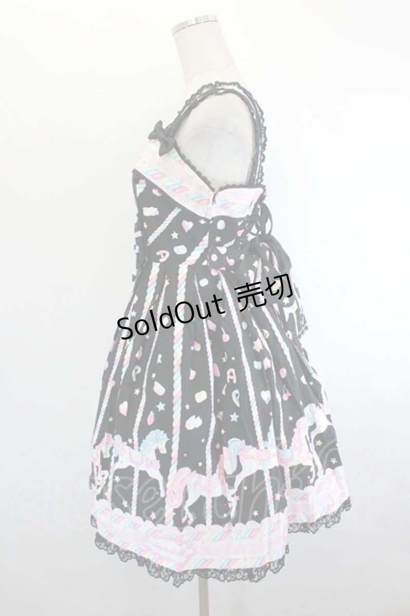 画像2: Angelic Pretty / Sugary Carnivalジャンパースカート  黒 I-26-06-21-086-AP-OP-TE-ZI (2)