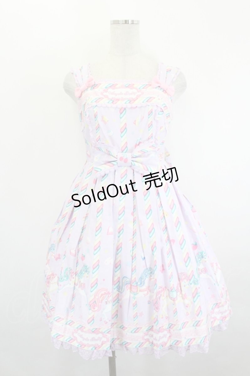 画像1: Angelic Pretty / Sugary Carnivalジャンパースカート   I-26-06-21-087-AP-OP-TE-ZI (1)