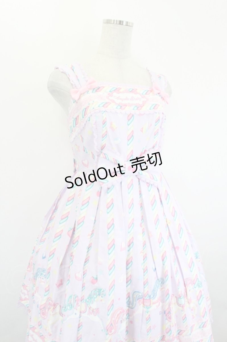 画像4: Angelic Pretty / Sugary Carnivalジャンパースカート   I-26-06-21-087-AP-OP-TE-ZI (4)