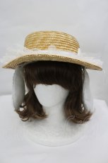 画像1: DearMyLove / シナモロール麦わらハット  白 I-26-06-21-123-GO-AC-SA-ZI (1)