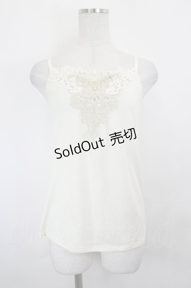 画像1: axes femme / 刺繍レースキャミ  アイボリー I-26-06-25-038-AX-TO-SA-ZI (1)