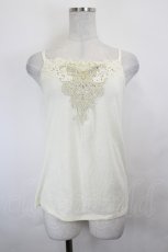 画像1: axes femme / 刺繍レースキャミ  アイボリー I-26-06-25-038-AX-TO-SA-ZI (1)