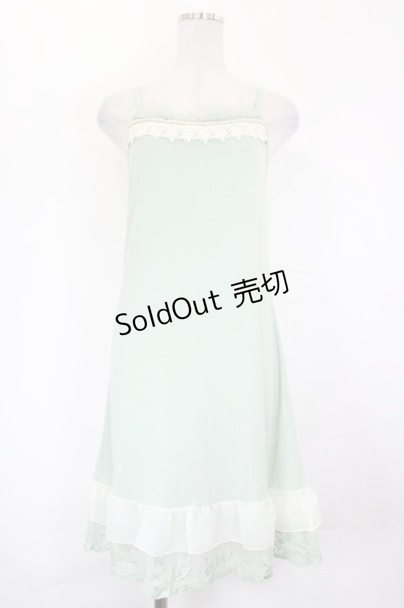 画像1: axes femme / パールレースキャミロングワンピース  ミントＸ白 I-26-06-25-076-AX-TO-SA-ZI (1)
