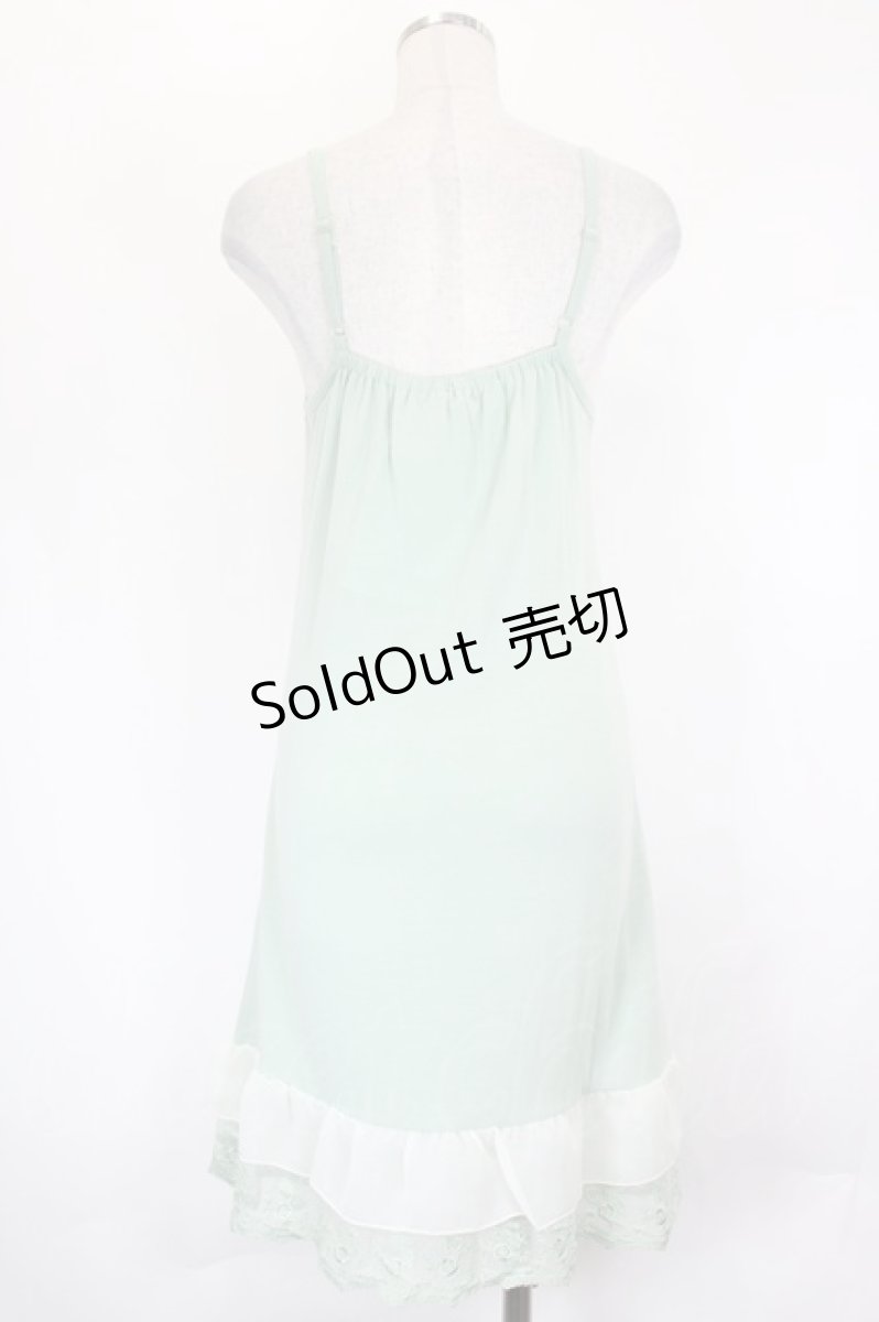 画像2: axes femme / パールレースキャミロングワンピース  ミントＸ白 I-26-06-25-076-AX-TO-SA-ZI (2)