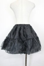 画像2: metamorphose / オーガンジーソフトパニエ  黒 I-26-06-25-082-ME-SK-SA-ZI (2)