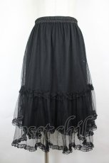 画像1: axes femme / ミドル丈チュールパニエ  黒 I-26-06-25-088-AX-SK-SA-ZI (1)