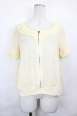 画像1: axes femme / フロントレースZIPシースルー半袖カーディガン  生成り I-26-06-25-019-AX-TO-SA-ZI (1)