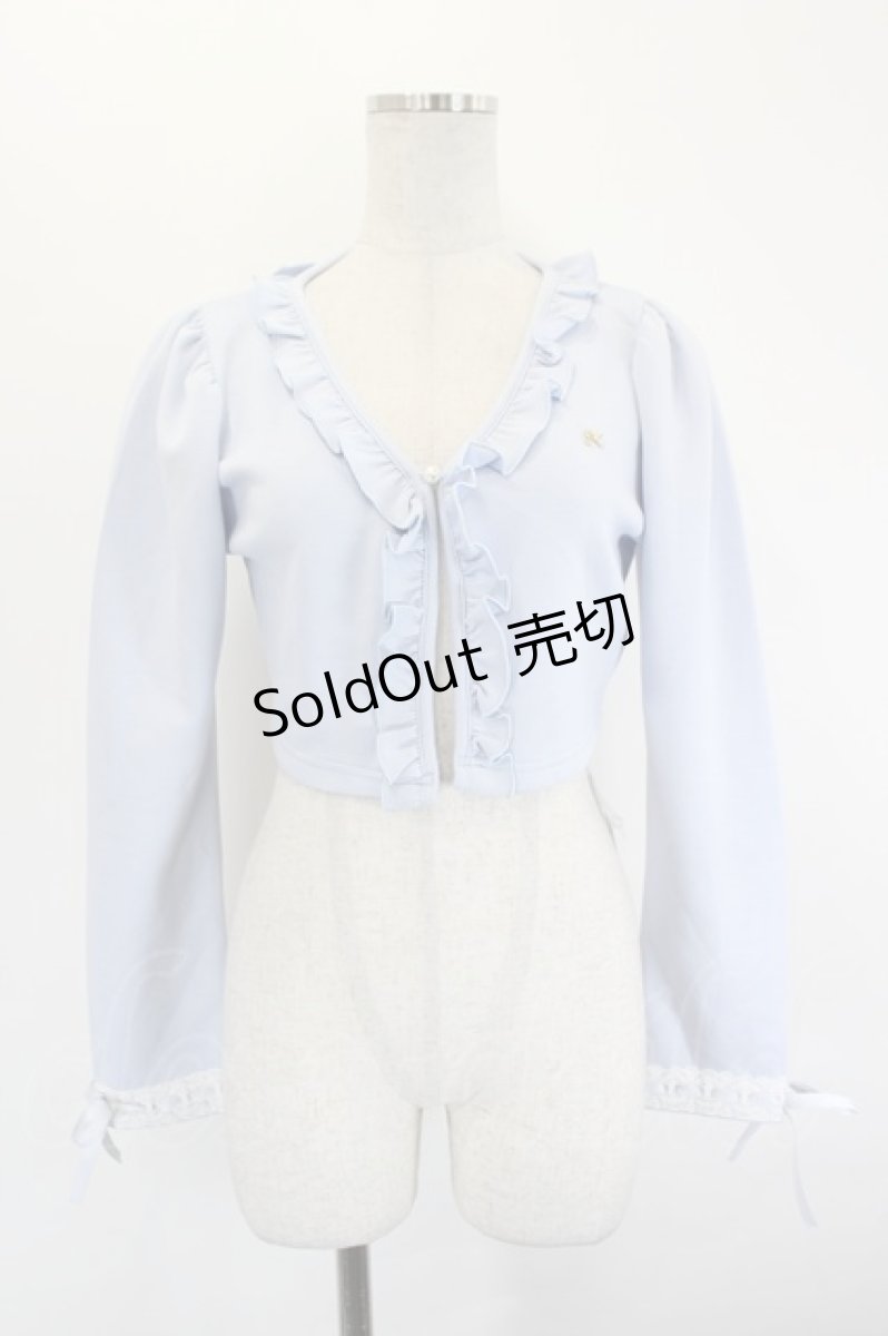 画像1: axes femme POETIQUE / フリルクロップドカットカーディガン  サックス I-26-06-27-007-AX-TO-TE-ZI (1)