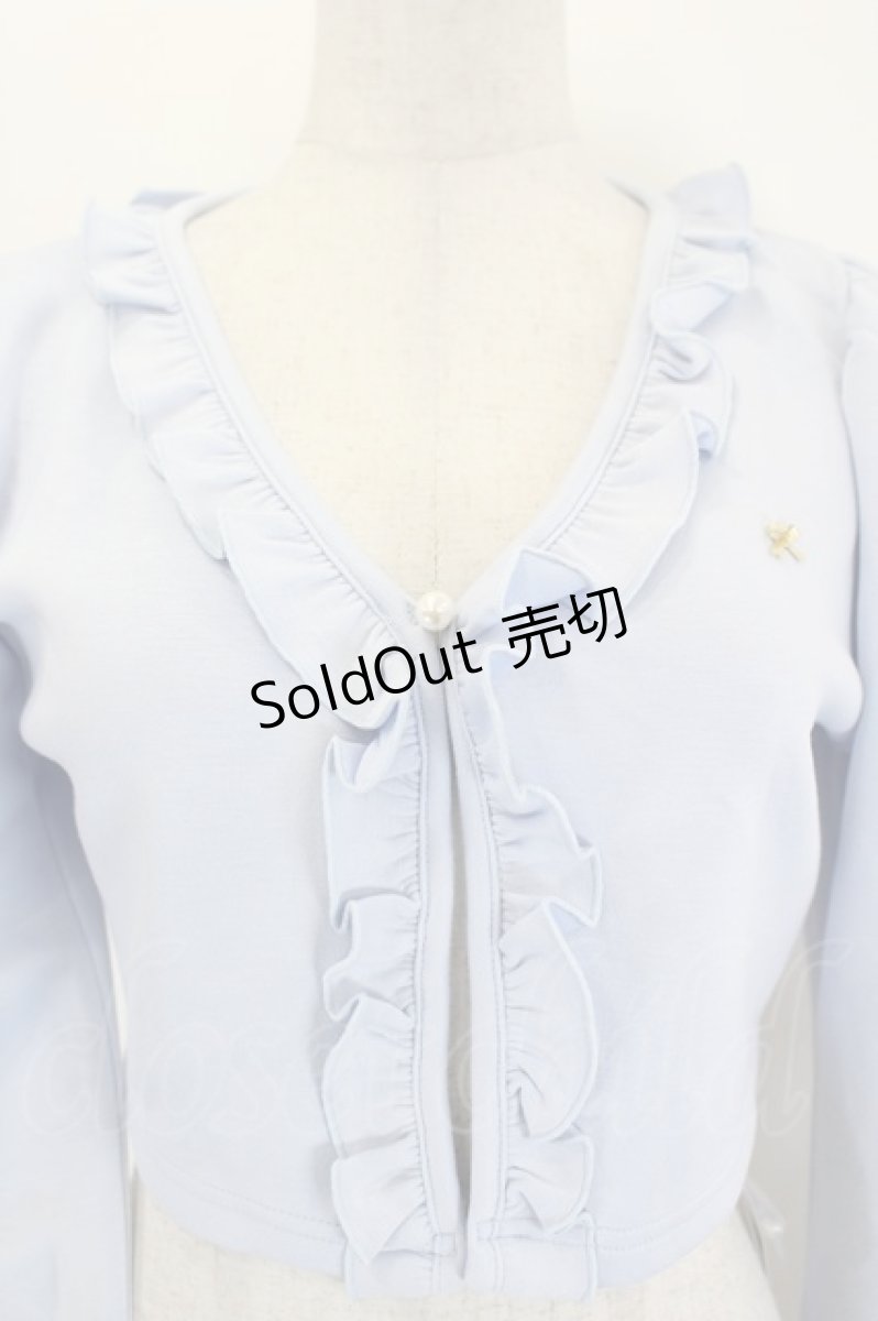 画像5: axes femme POETIQUE / フリルクロップドカットカーディガン  サックス I-26-06-27-007-AX-TO-TE-ZI (5)