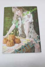 画像2: MILK / 2021 Spring Collection カタログ   I-26-06-27-127-ML-ZA-TE-ZI (2)