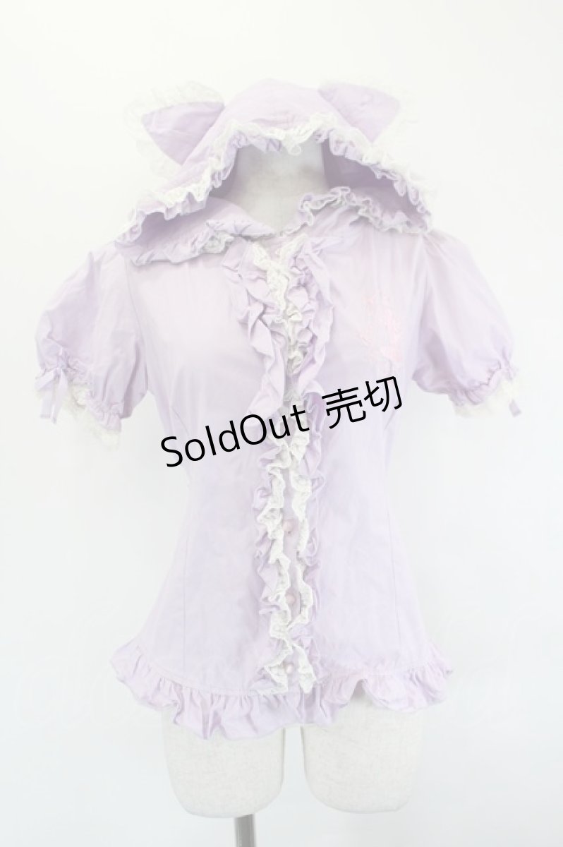 画像1: PUTUMAYO / ねこ耳フード付き刺繍入りフリルブラウス  ラベンダー I-26-06-27-017-PT-BL-TE-ZI (1)