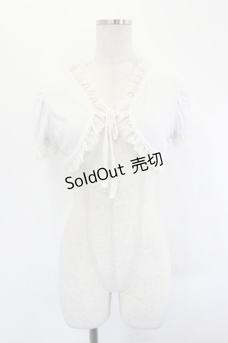 画像1: PUTUMAYO / 刺繍入りレースボレロ  白 I-26-06-27-018-PT-TO-TE-ZI (1)