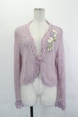 画像1: PINK HOUSE / スイートピーモチーフ付き透かし編みカーディガン  ラベンダー I-26-06-29-023-LO-TO-TE-ZI (1)