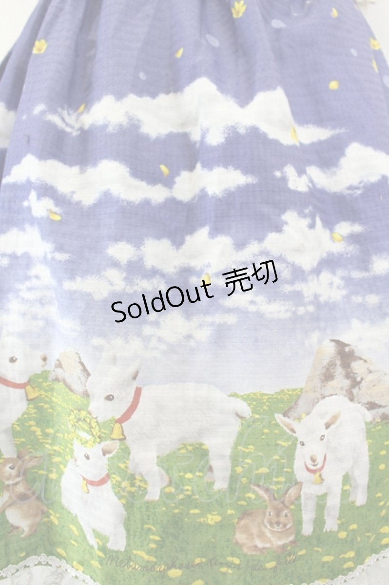 画像6: metamorphose / Dreamy Little Farm ワンピース  ブルー I-26-06-29-048-ME-OP-TE-ZI (6)