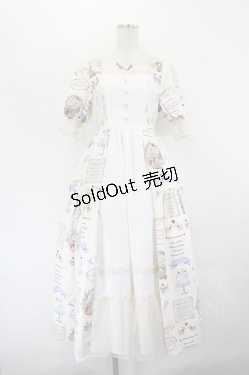 画像1: axes femme kawaii / 10thアニバーサリーワンピース  アイボリー I-26-06-29-051-AX-OP-SA-ZI (1)