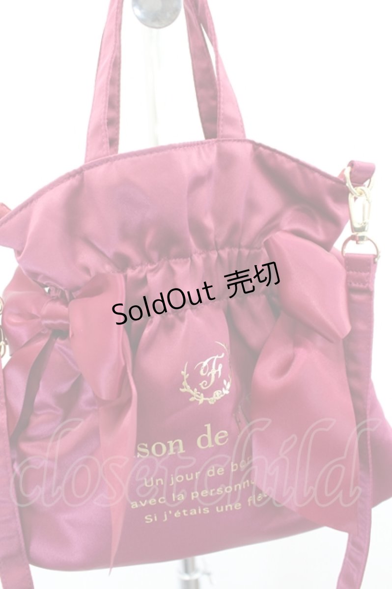 画像4: Maison de FLEUR / クリアダブルリボン2Wayトート  ボルドー I-26-06-29-102-LO-BG-SA-ZI (4)