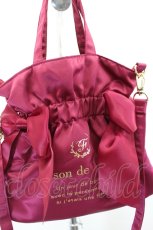 画像4: Maison de FLEUR / クリアダブルリボン2Wayトート  ボルドー I-26-06-29-102-LO-BG-SA-ZI (4)