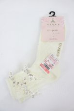画像1: m petit by misako / AMCSNIフロートリボン  濃白 I-26-06-29-125-LO-ZA-TE-ZI (1)