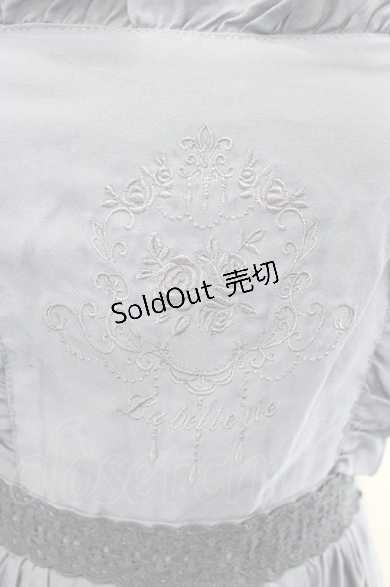画像4: axes femme POETIQUE / メルヘン刺繍フリルワンピース  ブルー I-26-07-01-054-AX-OP-SA-ZI (4)