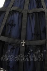 画像4: Moi-meme-Moitie / 十字架フロッキー鳥籠スカート  黒Ｘ青 I-26-07-01-075-MO-SK-SA-ZI (4)